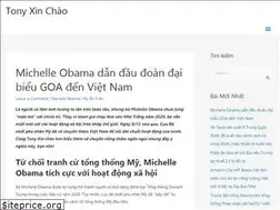 Sites similar to tonyxinchao.com