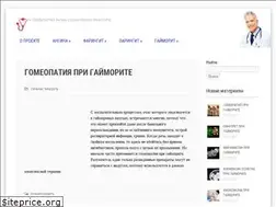 Sites similar to tonzillitik.ru