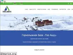 Sites similar to too-ashuu.kg