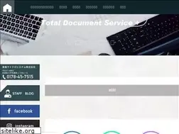 Sites similar to too-microsystem.co.jp