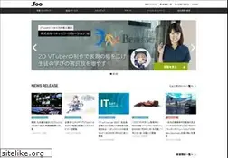 Sites similar to too.com