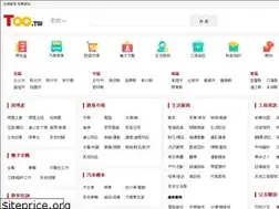 Sites similar to too.tw