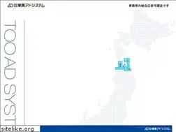 Sites similar to tooads.co.jp
