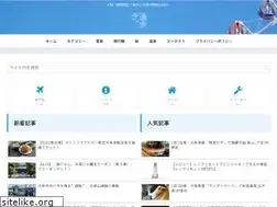Sites similar to tooaruki.com