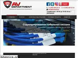 Sites similar to tooavd.kz
