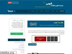 Sites similar to toobasoft.com