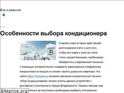 Sites similar to toobi.ru