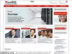 Sites similar to toobit.ru