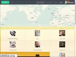 Sites similar to toocan.ir