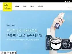 Sites similar to toocoolforschool.com