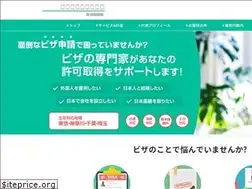 Sites similar to tooda-law.net