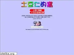 Sites similar to toodoo.com