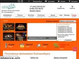 Sites similar to toodoom.ru