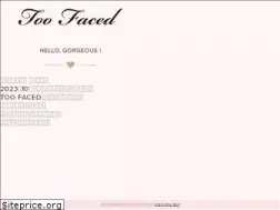 Sites similar to toofacedcosmetics.jp