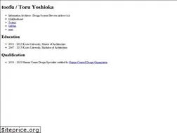 Sites similar to toofu.net
