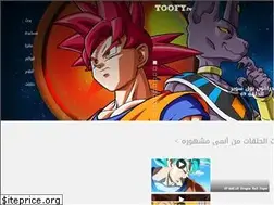 Sites similar to toofy.co
