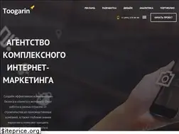 Sites similar to toogarin.ru