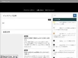 Sites similar to took.jp