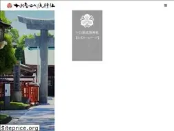 Sites similar to tooka-ebisu.or.jp