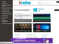 Sites similar to tooka.ru