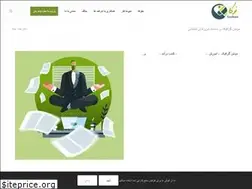 Sites similar to tookaa.ir