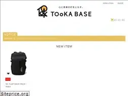 Sites similar to tookabase.com