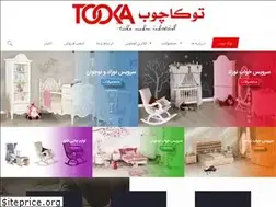 Sites similar to tookachoob.com