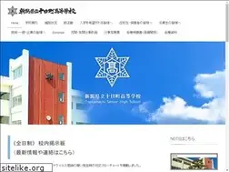 Sites similar to tookamachi-hs.com