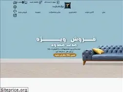 Sites similar to tookamart.com