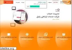 Sites similar to tookasoft.com