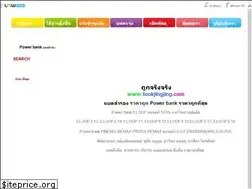 Sites similar to tookjingjing.com