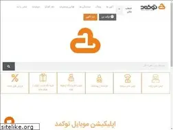 Sites similar to tookomod.com