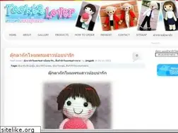 Sites similar to tooktalover.com