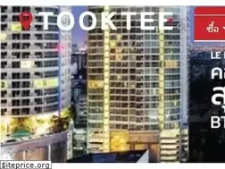 Sites similar to tooktee.com