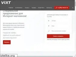 Sites similar to tooktook.ru