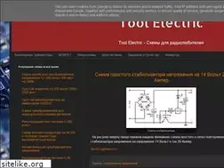 Sites similar to tool-electric.ru