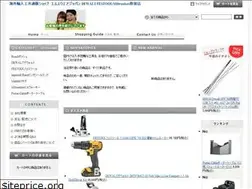 Sites similar to tool-msquare.com