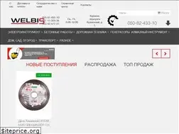 Sites similar to tool-price.com.ua