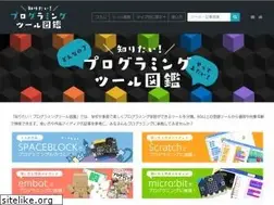 Sites similar to tool-zukan.com
