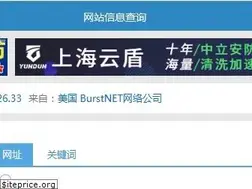 Sites similar to tool.chinaz.com