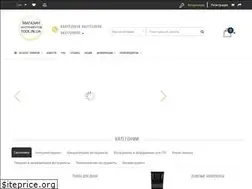 Sites similar to tool.in.ua