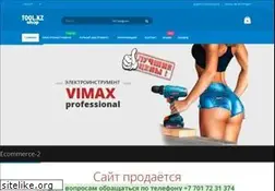 Sites similar to tool.kz