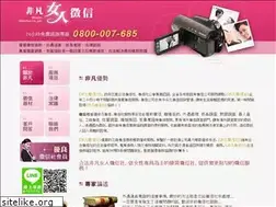 Sites similar to tool007.net
