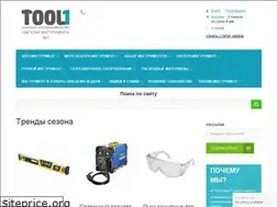 Sites similar to tool1.com.ua