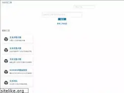 Sites similar to tool56.com