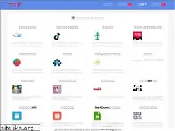 Sites similar to tool77.com
