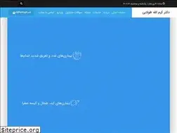 Sites similar to toolabi.com
