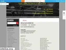 Sites similar to toolandtech.net