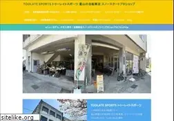 Sites similar to toolatesports.com