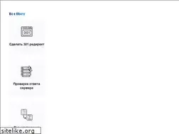 Sites similar to toolber.ru